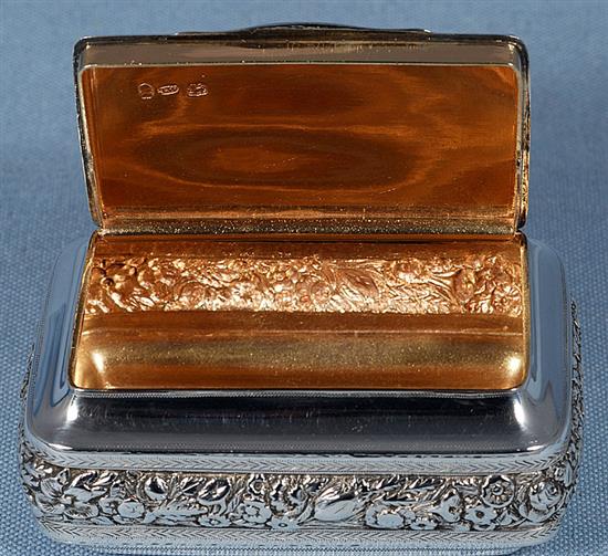 A George III silver table snuff box, by Joseph Wilmore, Length 99mm. Weight: 5.4oz/169grms.